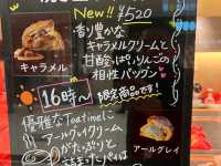 🥧A Sweet Surprise at Sendai Station: RINGO’s Custard Pie Delight