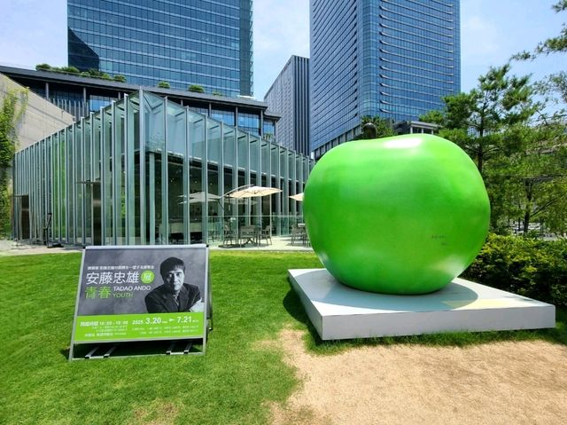 오사카 Umekita Park 안도타다오전 가이드~!