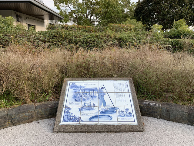 🚗 Rest & Recharge at Kamiita Service Area (Westbound)