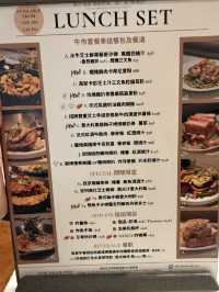 元朗隱世餐廳