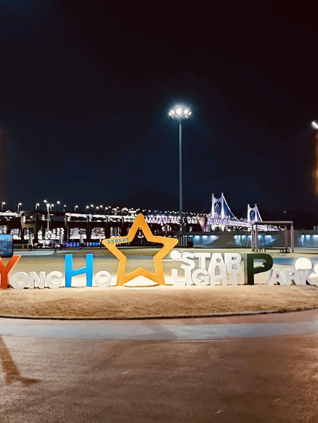 Yongho Starlight Park, Busan: A Charming Coastal Spot for Serene Evenings