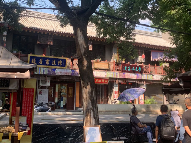 Xi'an Solo City Walk: A Relaxed Exploration 🚶‍♀️🌸