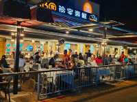 A scumptious dinner at Jumbo Seafood, East Coast