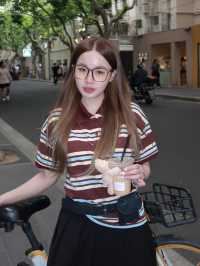 Anfu Road | Shanghai City