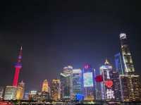  The Bund