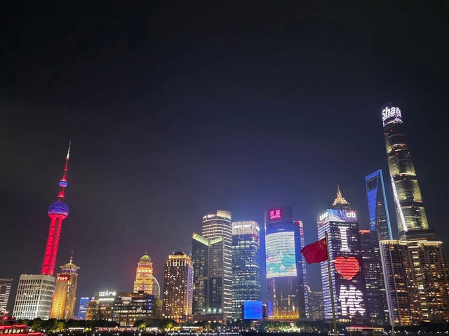  The Bund