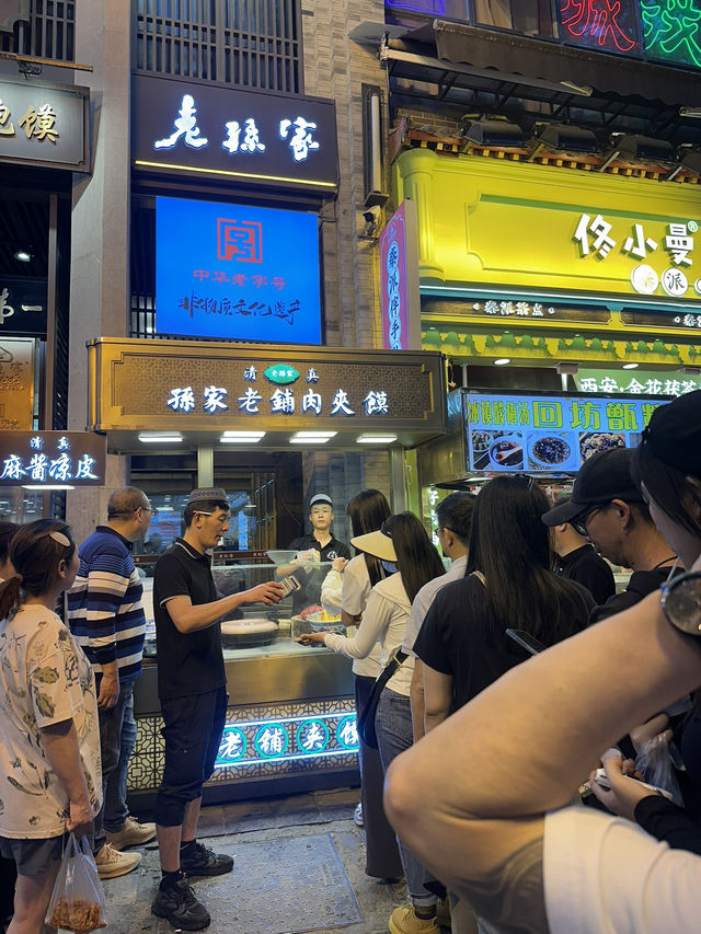 🇨🇳【西安古都探秘】🕌🧧🍢