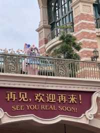 Shanghai Disneyland for the Young & Young at Heart