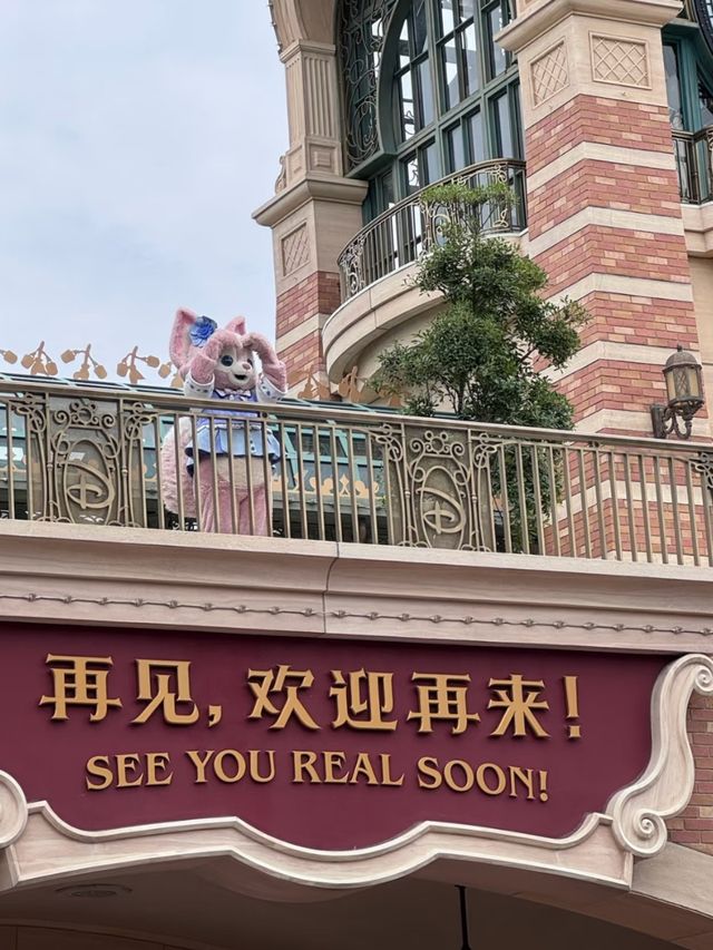 Shanghai Disneyland for the Young & Young at Heart