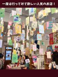 【台北女一人旅】ユニークな品物たくさん！日本人フレンドリーなお土産屋さん！
