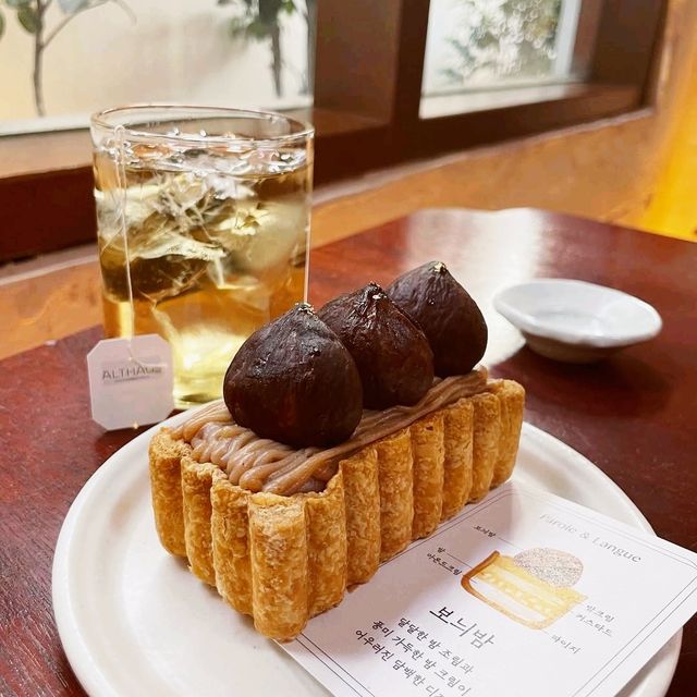 Bake Block Cafe