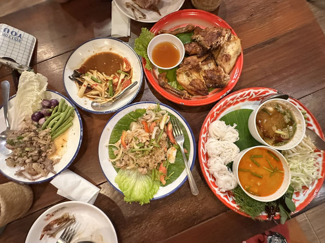 ตำกระเทย บุรีรัมย์ (Tumkratoei Buriram)