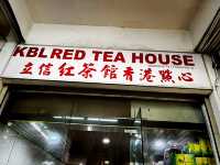 Red Tea House Dim Sum – Summer Highlights 