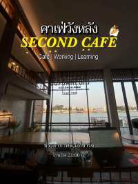 SECOND CAFE WANGLANG ☕🌿