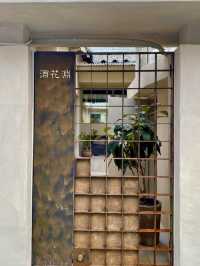 🌿자연스럽고 아름다운 분위기의 네츄럴 와인 파인 레스토랑 💛용산구 미식투어 여행가이드✨