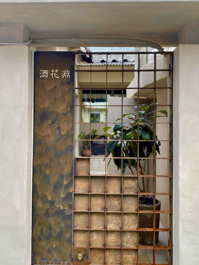 🌿자연스럽고 아름다운 분위기의 네츄럴 와인 파인 레스토랑 💛용산구 미식투어 여행가이드✨