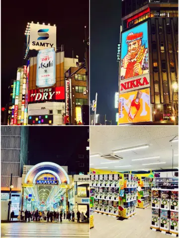 【北海道】狸小路商店街：長拱廊商店街，札幌最熱鬧的心臟地帶