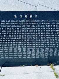 아아, 여기는 일본 최북단 소야곶, 응답하라 세계여🌍