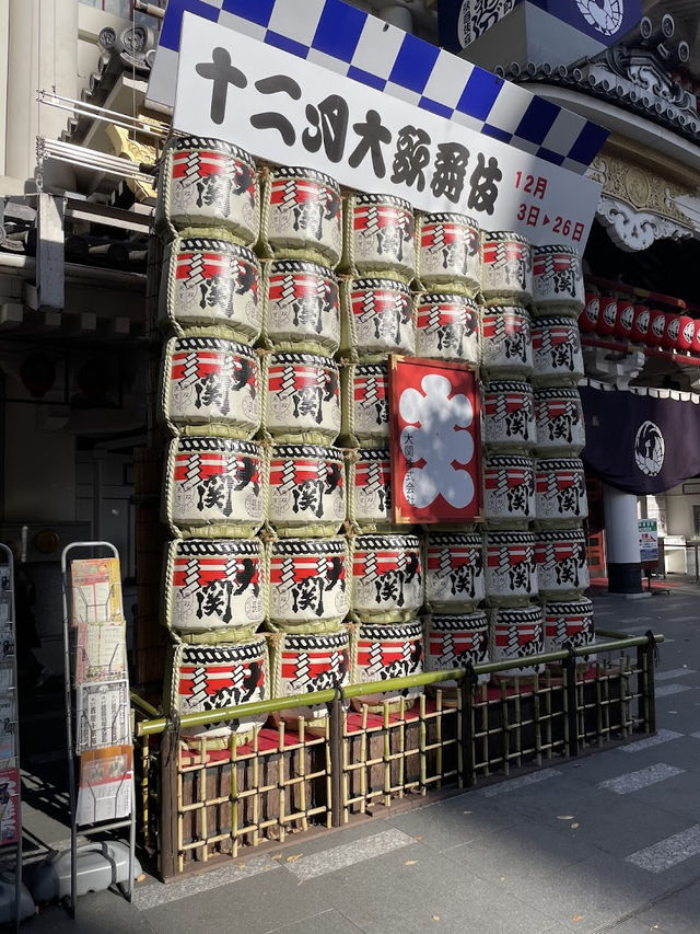 Turret Coffee, Tokyo’s Boldest Brew in a Tiny Tsukiji Hideout