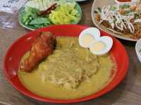 นิยมเส้น ก๋วยเตี๋ยวไก่ตุ๋น & ขนมจีนน้ำยาปักษ์ใต้ ม