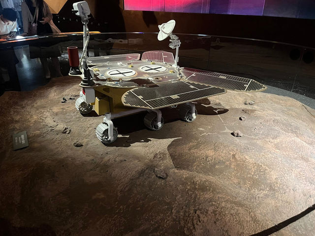Shanghai Astronomy Museum