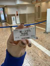 พาชมบรรยากาศ National Museum of Nature and Science