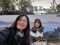 "ทะเลหมอกภูทอก” เชียงคาน สายเก็บหมอกห้ามพลาด