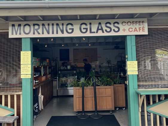 【マノア】素敵な朝を☕️モーニンググラスコーヒー