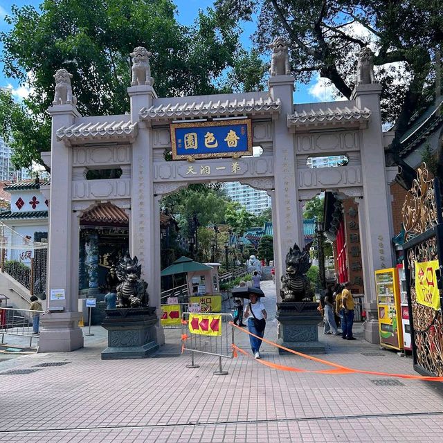 Wong Tai Sin Temple
