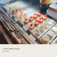Stereo Coffee | Fukuoka