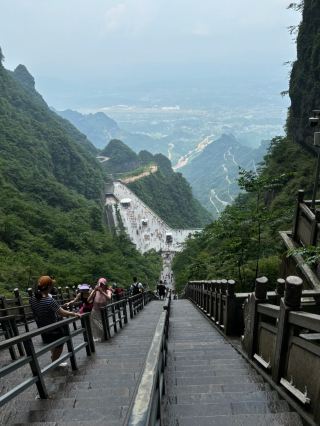 Zhangjiajie’s Sky Gate: A Hike Through Heaven’s Door