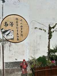 Silk, Stone, and Serenity: A Journey Through Nanxun