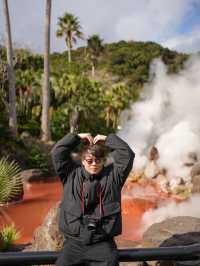 บ่อนรก BEPPU