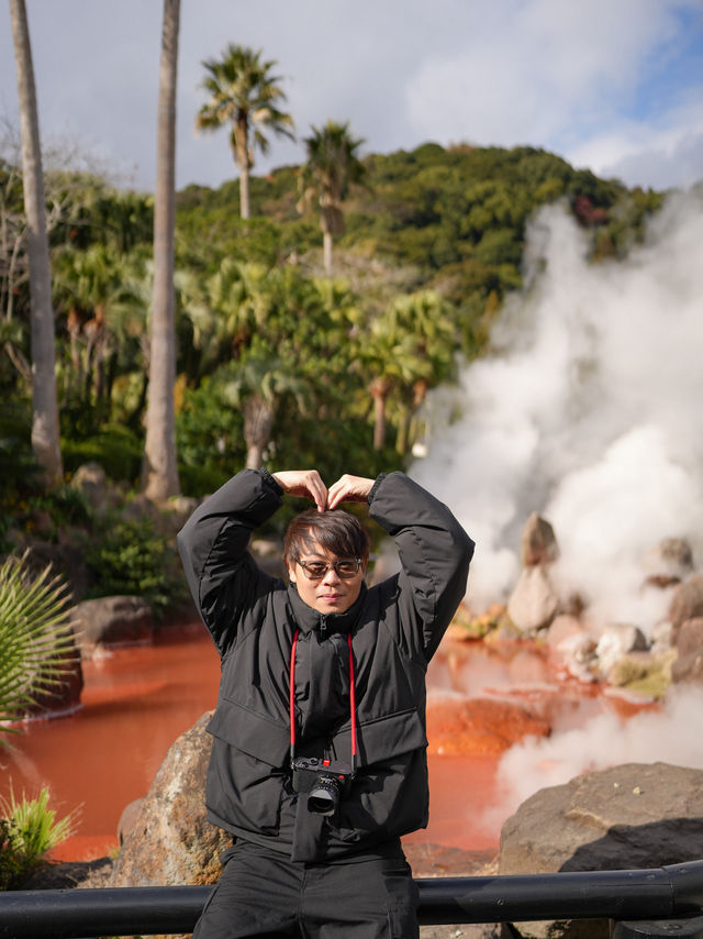 บ่อนรก BEPPU