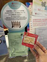 打卡唐朝文物親子必去好去處  ｜展覽限定小禮物攻略分享🎁