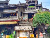 หมู่บ้านโบราณไป๋ซา