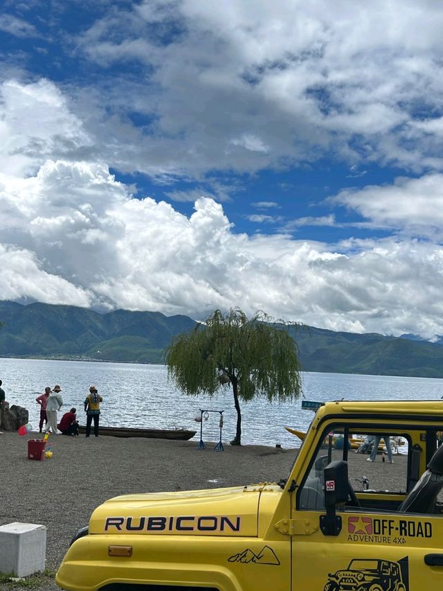 Lugu Lake: Where the Sky Falls into Water