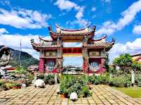 極樂寺