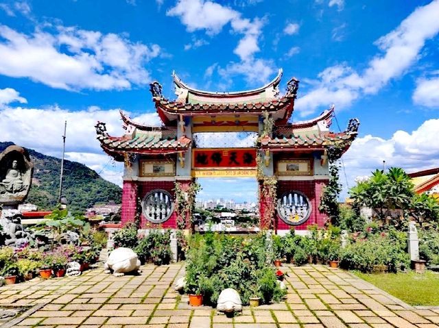 極樂寺