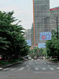 เที่ยว Shanghai มุม North Bund Green Land ต้องมี