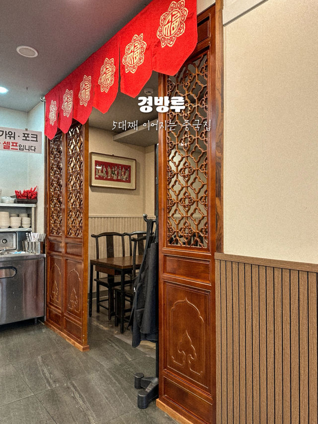 남원 뚜벅이 여행 총정리📝