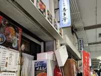 🚄公共交通機関利用🚃~初めての福井旅行~