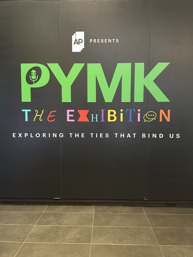 นิทรรศการ PYMK ที่ไปรษณีย์กลาง