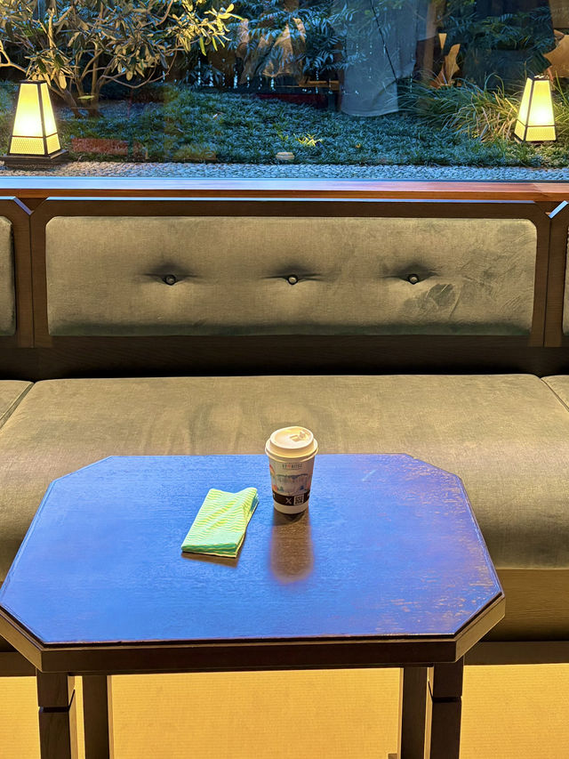 🍹 우메코지 카덴쇼 라운지 즐기기