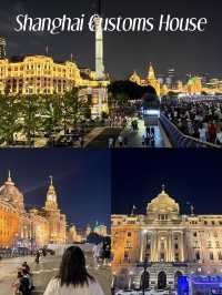 Shanghai Customs House ✨