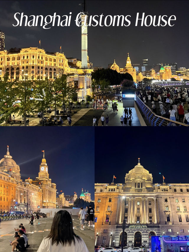 Shanghai Customs House ✨