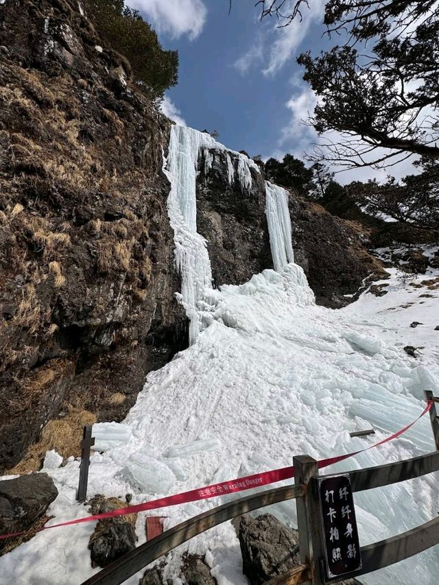 Jiaozi Snow Mountain – near Kunming Jiaozi Snow Mountain – near Kunming