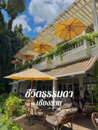 ชีวิตธรรมดา ร้านอาหารเชียงราย