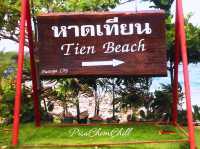 หาดเทียน เกาะล้าน