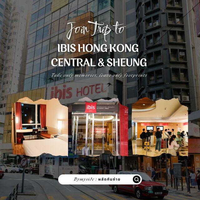 🏨 ibis Hong Kong Central & Sheung Wan